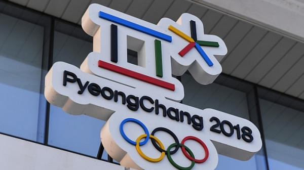 Шестима българи ще се състезават днес на Олимпиадата в Пьонгчанг