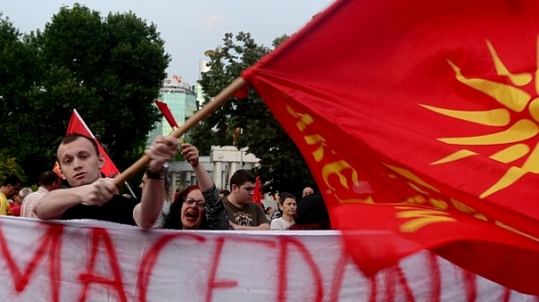 Протестите в Македония срещу името продължават