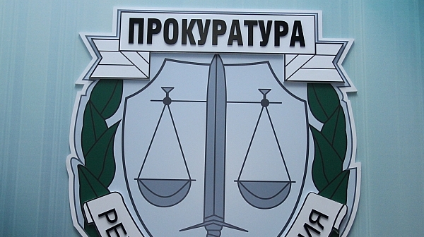 Повдигнаха обвинения на бивш шеф на ”Аполо и Болкан” заради ”Суджукгейт”