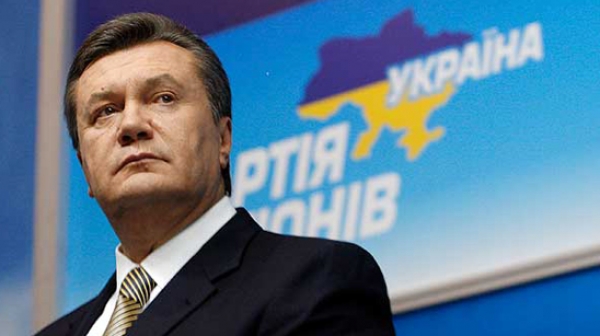 Авоарите на Янукович остават замразени до май 2019 г.