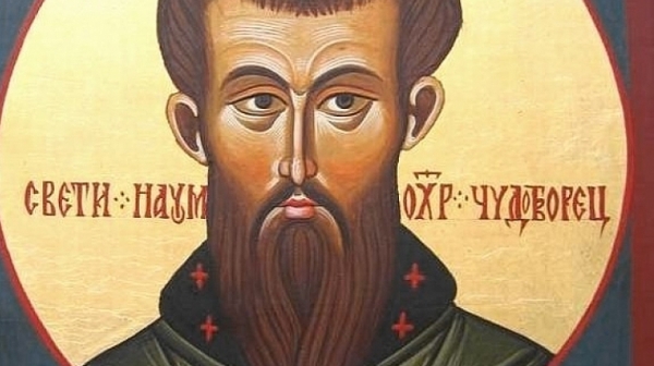 Църквата отдава почит на Свети Наум Охридски