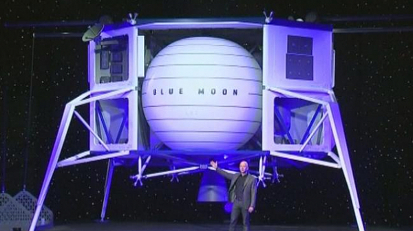 Джеф Безос представи апарат за кацане на Луната