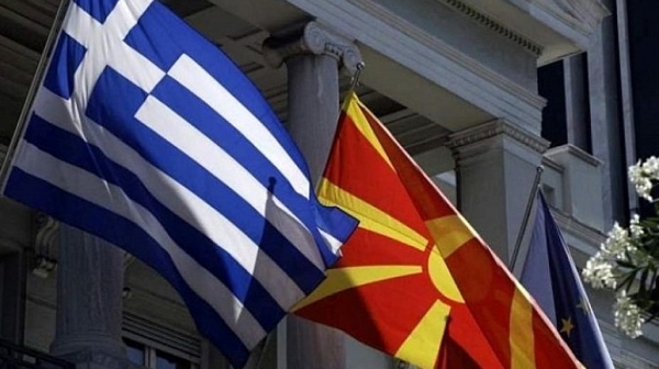 Македония и Гърция се разбраха за името