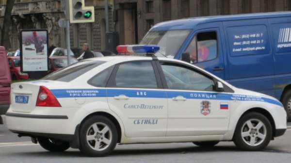 Един убит и трима ранени при взрив в Службата за сигурност на Русия