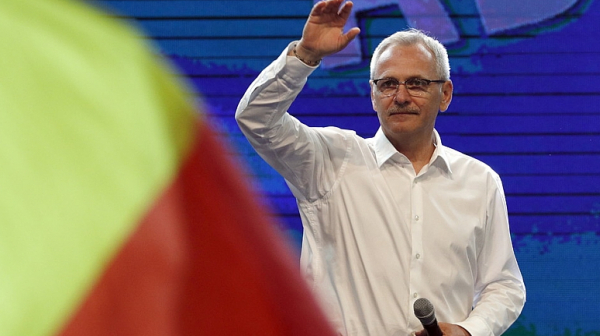 Лидерът на управляващата партия в Румъния отива в затвора за корупция