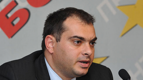 БСП: Финансовият министър неправилно е разпределил парите за партиите