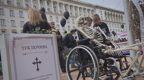 Райна Михайлова за Фрог: Спускат се политически поръчки за новия закон за хората с увреждания