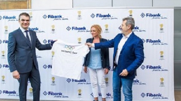 Fibank получи специално признание от БОК