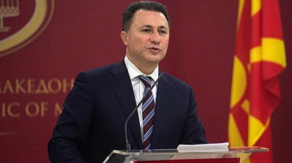 ВМРО-ДПМНЕ гони депутати, гласували за новото име