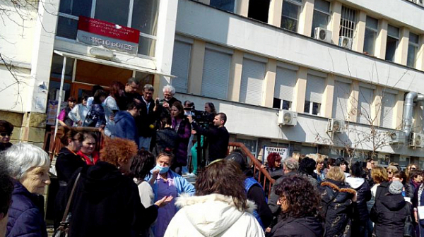 Медицински сестри отново на протест във Враца