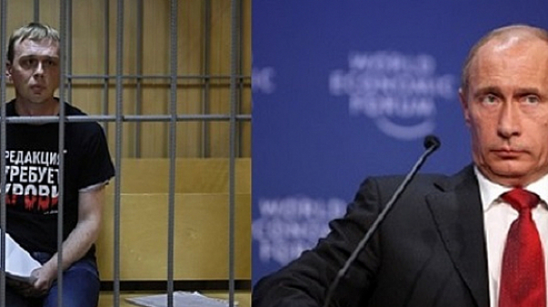 Путин уволни генерали от полицията след ареста на журналиста Голунов