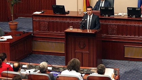 Парламентът на Македония одобри споразумението с Гърция за името