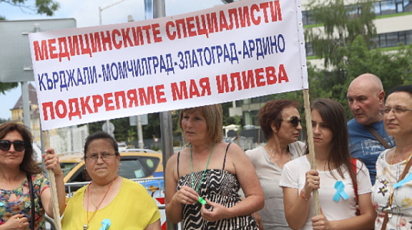 Медици от цялата страна излизат на протест в подкрепа на Мая Илиева