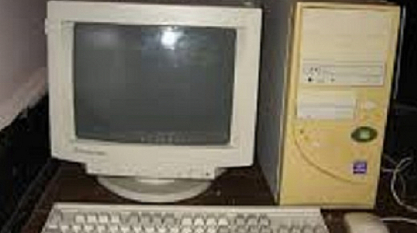 Стари компютри причинили теча на данни от НАП