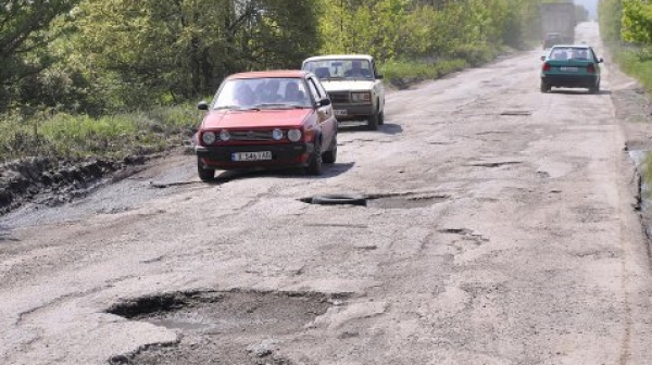 Жителите на Самоков на протест заради лошите пътища