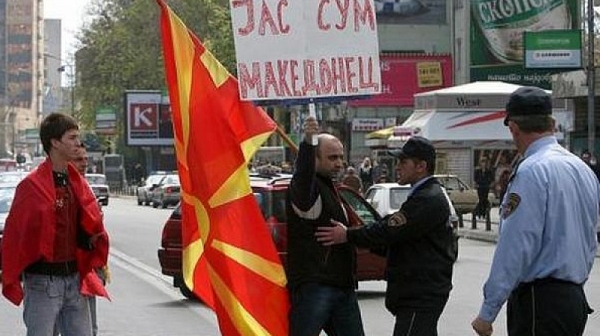 Ще има ”Македония” в името на Македония