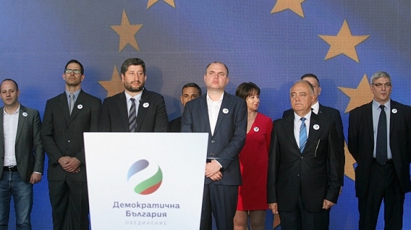 Демократична България: Време е за нов обществен договор за отбраната