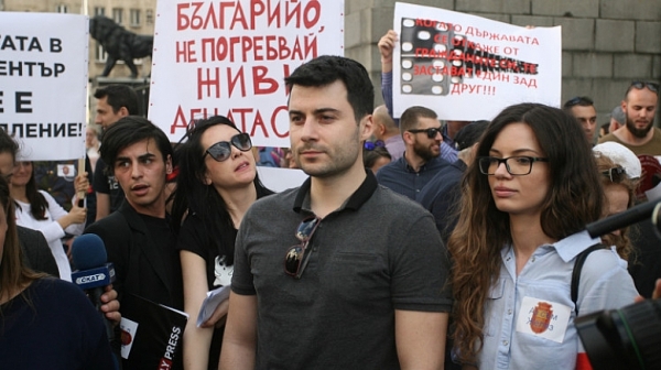 САЩ оттегли искането за екстрадиция на Желяз Андреев
