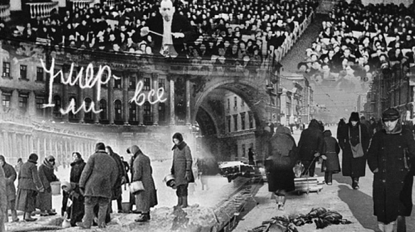 Германска журналистка разкритикува Русия за героизирането на Ленинградската блокада