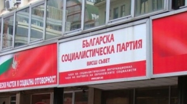 Социалистите отлъчиха свой в Хасково ”заради 1 ракия”