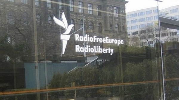 Старт на сайта на радио ”Свободна Европа”