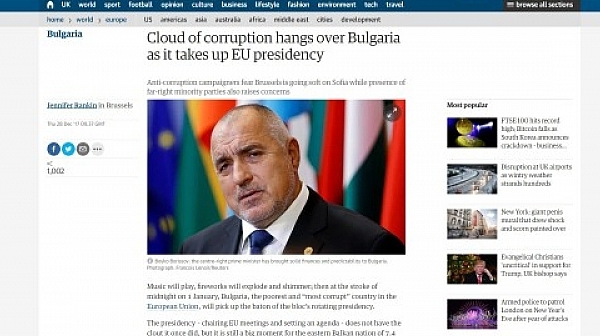 „Гардиън”: В облак от корупция България ще председателства ЕС