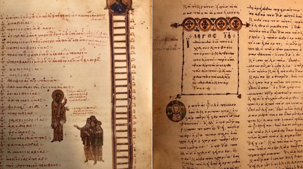 Вартоломей съди Принстън за ръкописи, откраднати от българска чета