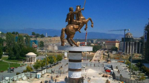 Скопие отказа предложението за среща на Съвместната комисия