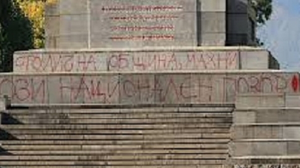 Адв. А. Качаунова: Цяла София е осеяна в графити, но никой не е арестуван
