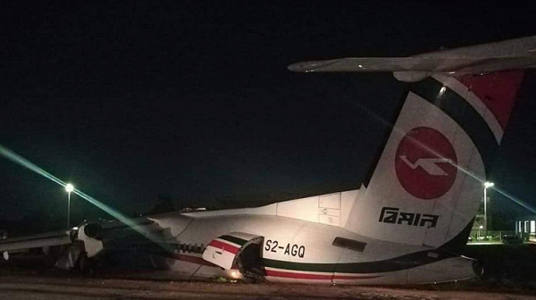 Самолет излезе от пистата в Мианмар и рани 11 души