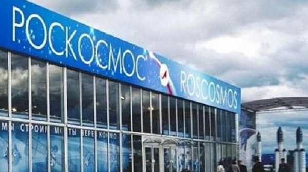Обиски в ”Роскосмос” заради изтичане на Запад на тайни за хиперзвуковия ”Кинжал”