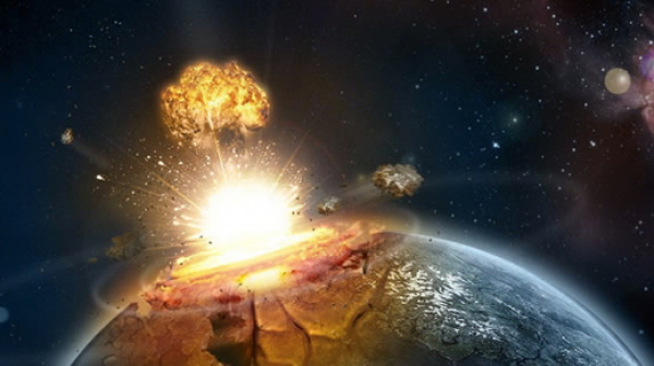 Огромен астероид ще премине днес край Земята