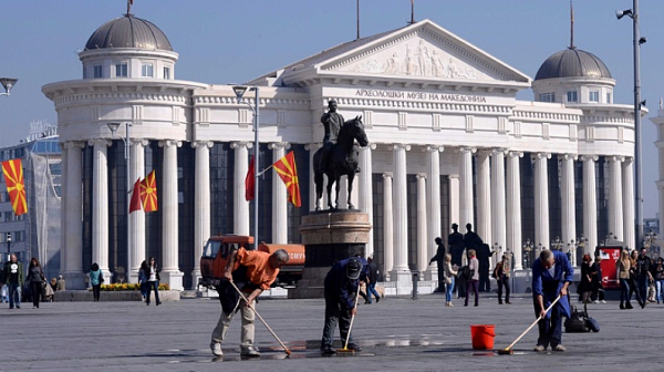 В Скопие отричат правото ни да празнуваме на 3 март