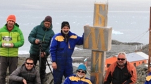 Издигнаха паметник на кирилицата в Антарктида