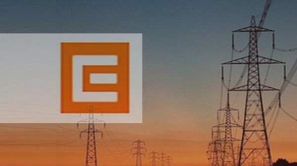 По искане на ЕСО ще има прекъсвания на електрозахранването в община Благоевград