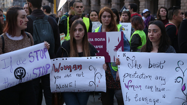 Вижте петте искания на Шествието за правата на жените в столицата