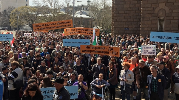 Хората с увреждания не повярваха на Борисов и излязоха на протест