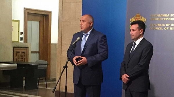 БСП настоява Борисов да не подписва антибългарския договор с Македония