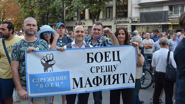 Георги  Георгиев: За всяка призовка БОЕЦ ще организира нов протест
