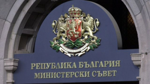 Кабинетът одобри кандидатурите за европейски прокурор от България
