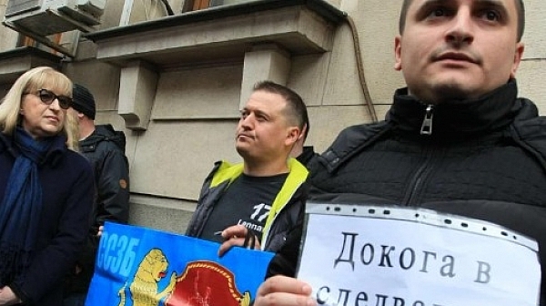 Надзиратели от Ловеч излизат на протест