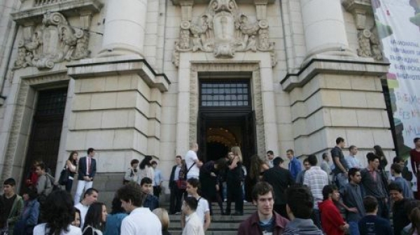 Несъответствия за милиони в отчета на Софийския университет