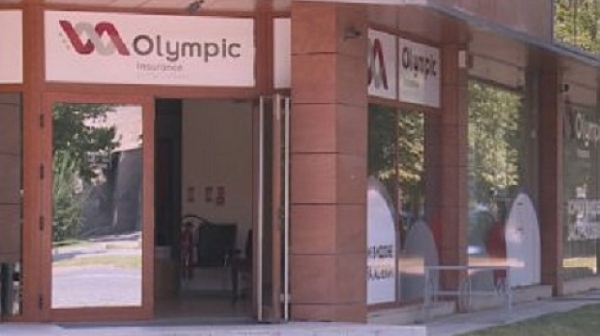Съдът в Кипър ще заседава за фалита на застрахователя ”Олимпик”, българи са в очакване