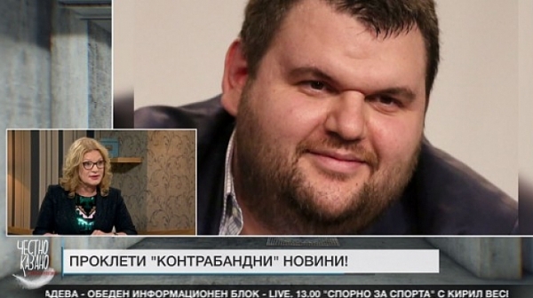 Соня Колтуклива: Борисов говореше за план за свалянето на Орешарски чрез фалиране на банки