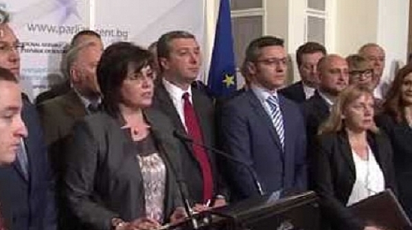 БСП: Новите министри са отчаян ход на Борисов