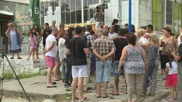 Цигани от Благоевград на протест