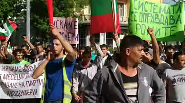 Цигански бунт за вода в Бургас