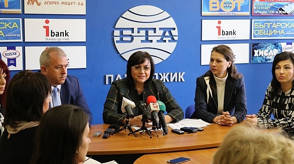 Нинова иска стенограма от разговорите на срещата във Варна