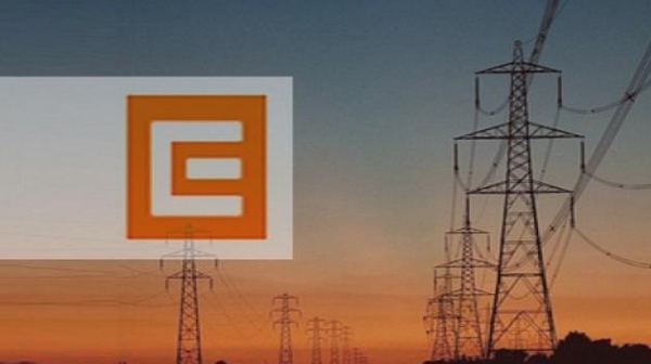Планирани прекъсвания на електрозахранването на Западна България за периода 24 - 28 юни