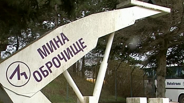 Концесията на мина „Оброчище“ води към алуминиевия крал Олег Дерипаска